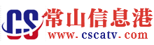 淮安市嘉瑞廣告有限公司|淮安廣告公司|淮安廣告設計印刷|廣告制作安裝公司|標識標牌|寫真噴繪|效果圖制作